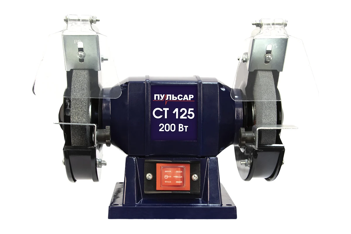 Эл.точило ПУЛЬСАР СТ 125 200Вт,125х12,7х16мм 2950 об/мин, 4кг