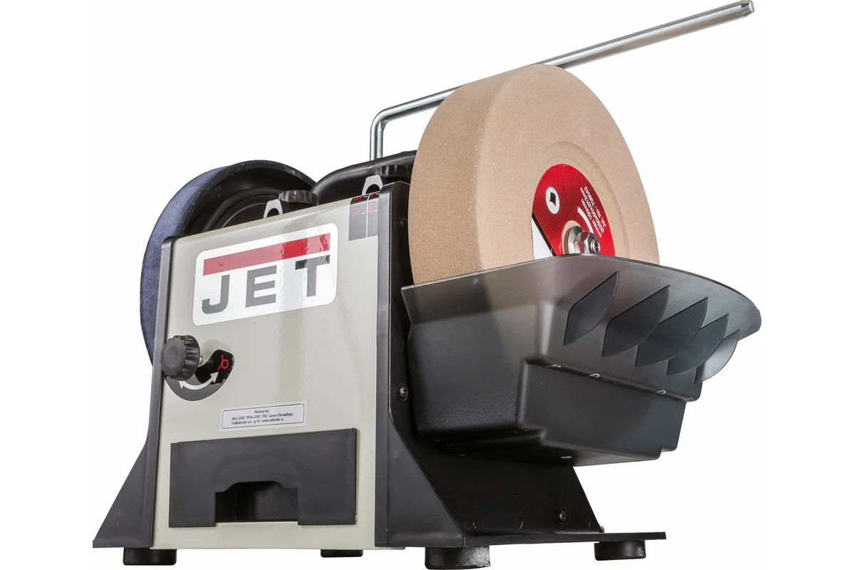 JET JSSG-10 Станок шлифовально-полировальный,230В,200Вт, шлиф.круг 250х12х50мм, полир.230х12х30мм