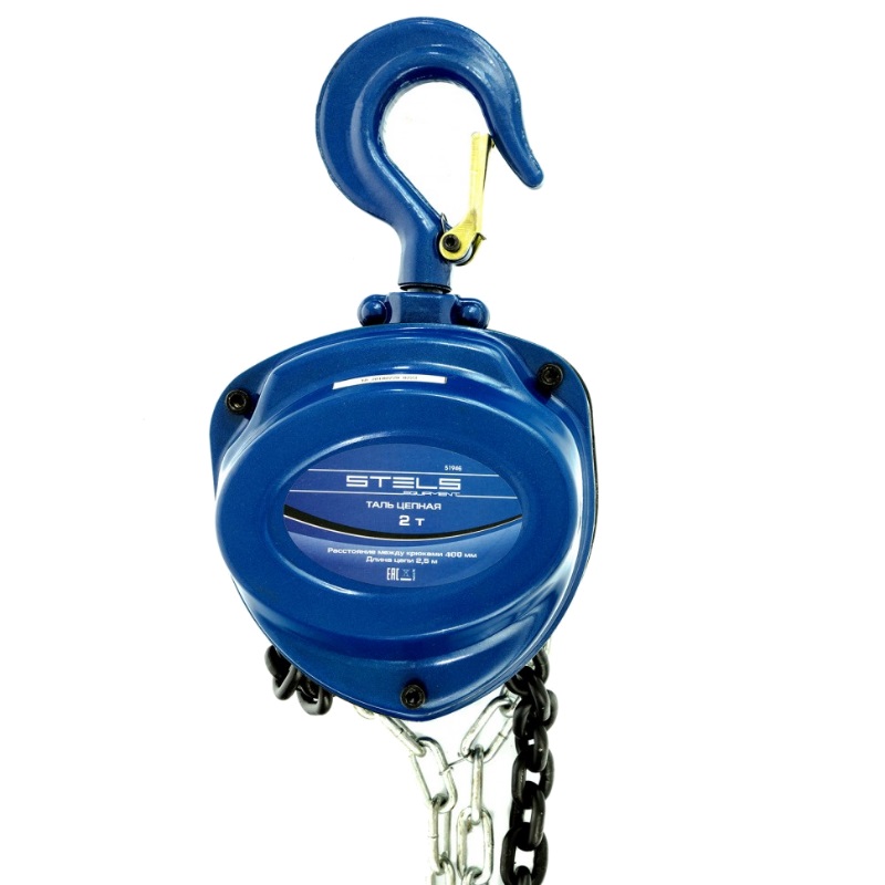 Таль цепная, 2 т, h подъема 2,5 м, расстояние между крюками 400 мм// Stels