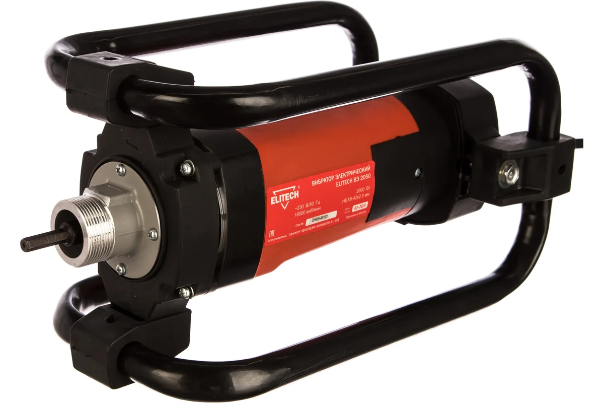 Электропривод ELITECH ВЭ 2050 ( Вибратор глубинный)