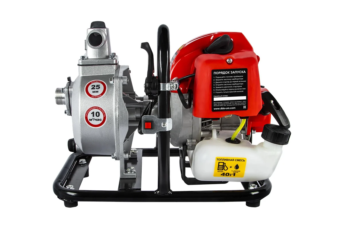 Мотопомпа бензиновая для чистой воды DDE WP250 (165 л/мин, диаметр патрубков 25 мм, подъем 45 м, 1,9