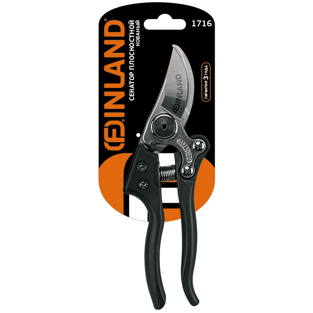 ЦИ Секатор плоскостной 215 мм, D20 мм, кованые лезвия FINLAND 