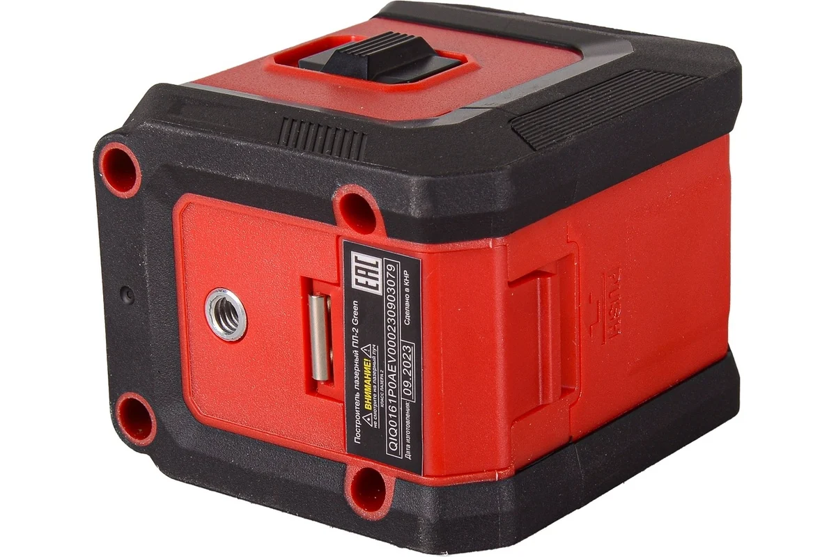 Построитель лазерный ПЛ-2 Green Ресанта