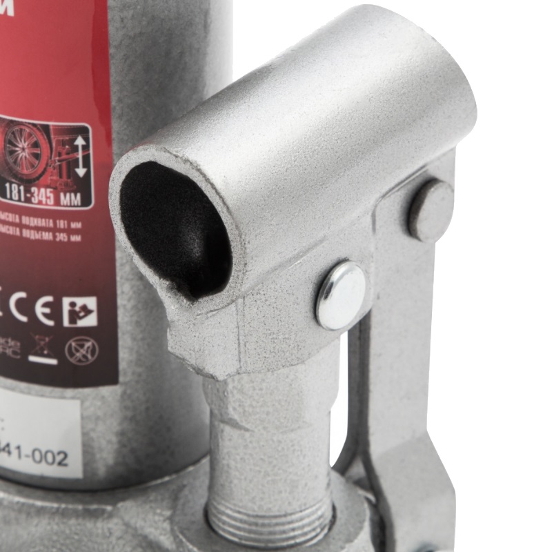 Домкрат гидравлический бутылочный, 2 т, h подъема 181-345 мм// Matrix