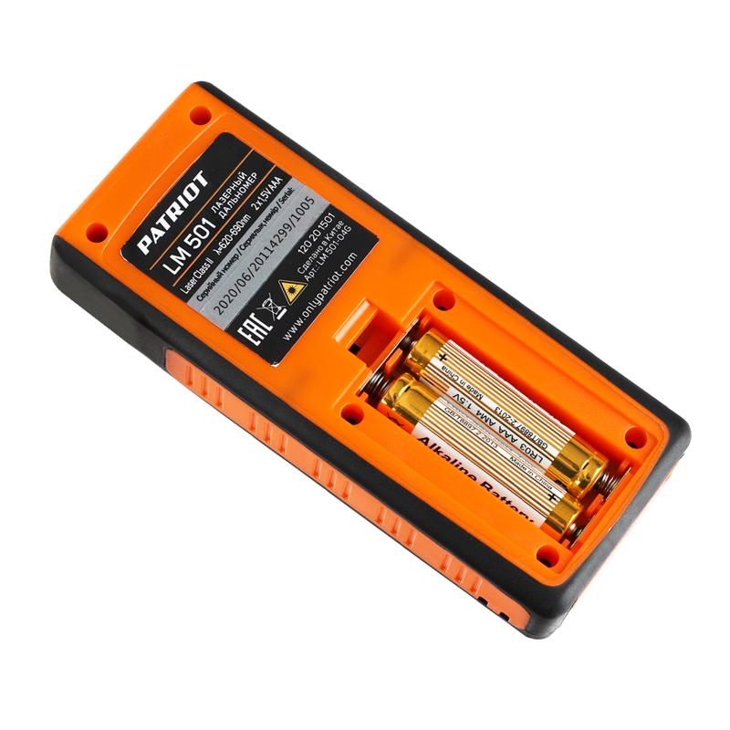 Дальномер лазерный PATRIOT LM 501, макс. дистанция 50 метров, измерение площади, объема, подсветка, 