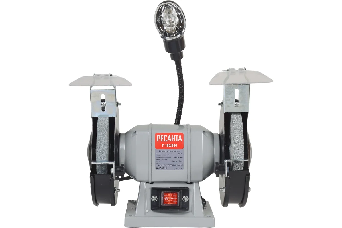 РЕСАНТА Точильный станок Т-150/250 250Вт, 2950об/мин