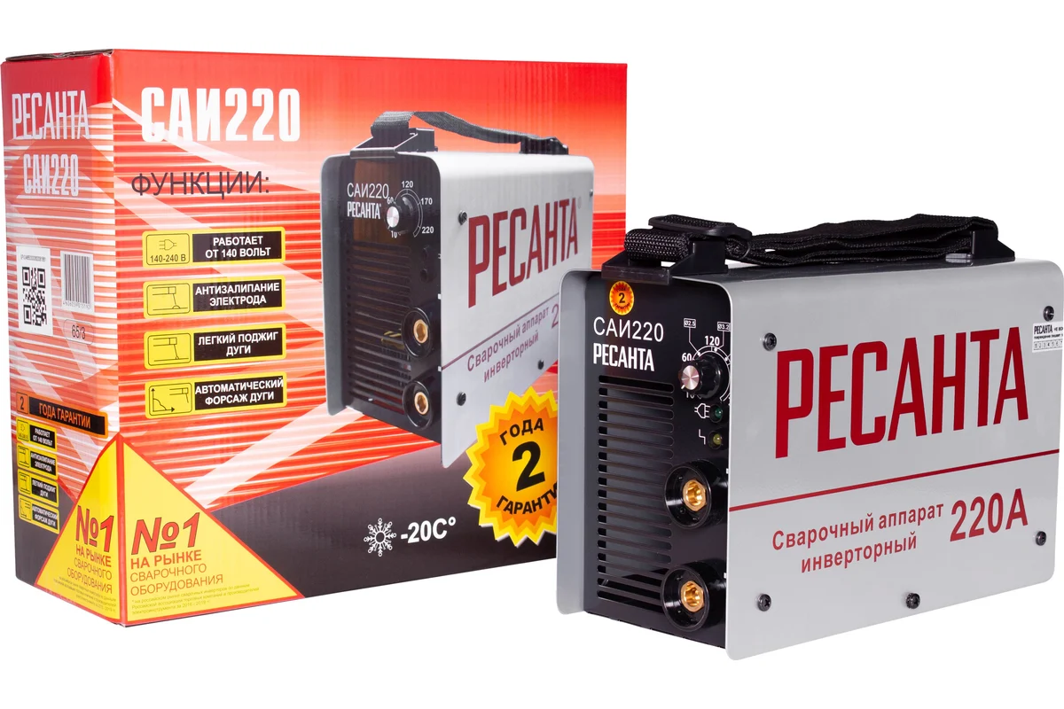 РЕСАНТА Сварочный аппарат инверторный  САИ-220 
