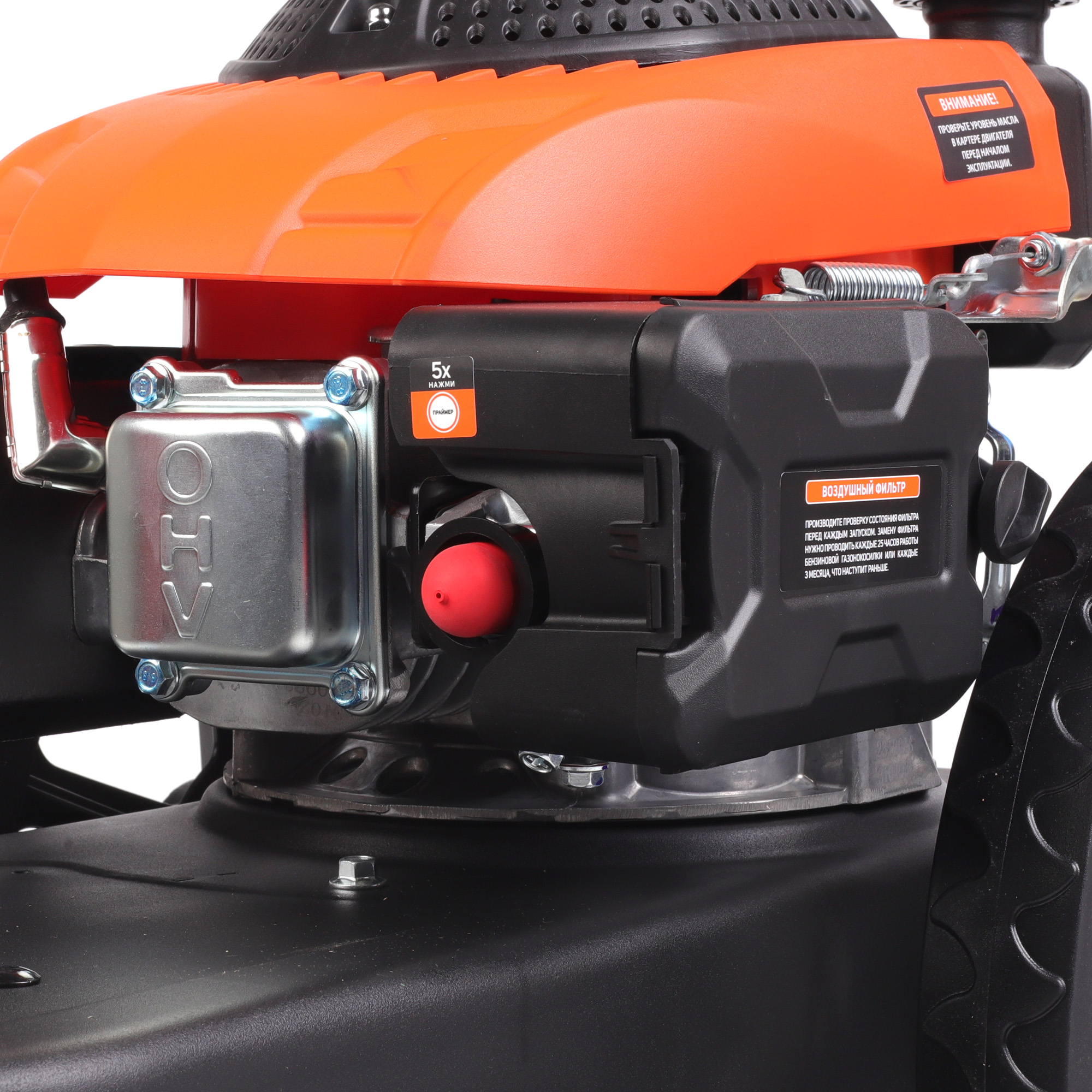 Газонокосилка бензиновая PATRIOT PT 595, 173сс, 4 л.с., 56 см, метал. дека