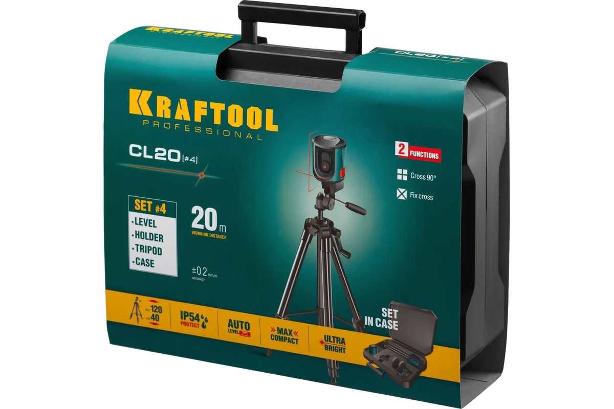 Нивелир лазерный CL 20, дальность 20м, точн. +/-0.2мм, держатель, штатив, кейс // KRAFTOOL