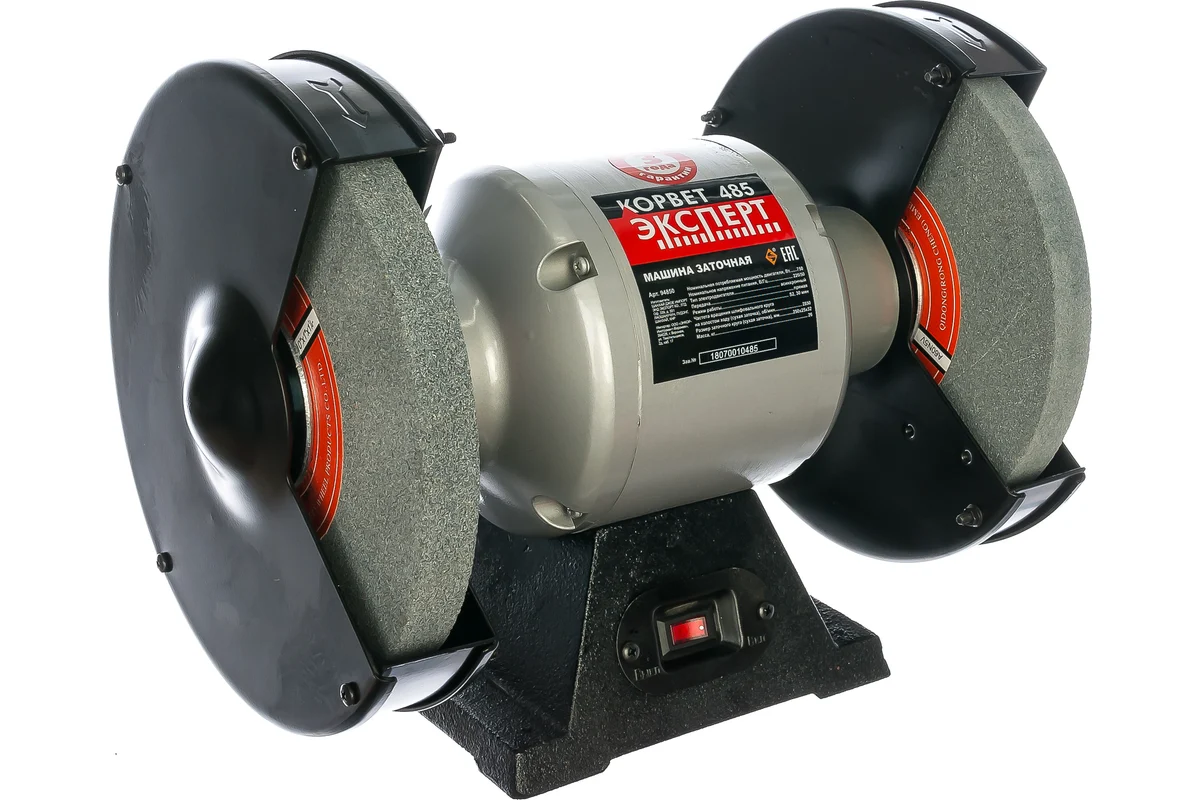 Точило, эл. станок "Корвет-485 Эксперт", 750Вт, 250х32мм