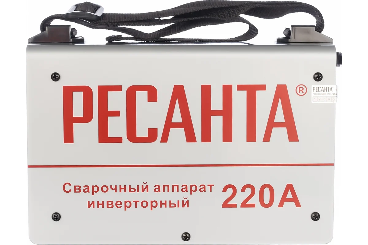 РЕСАНТА Сварочный аппарат инверторный  САИ-220 