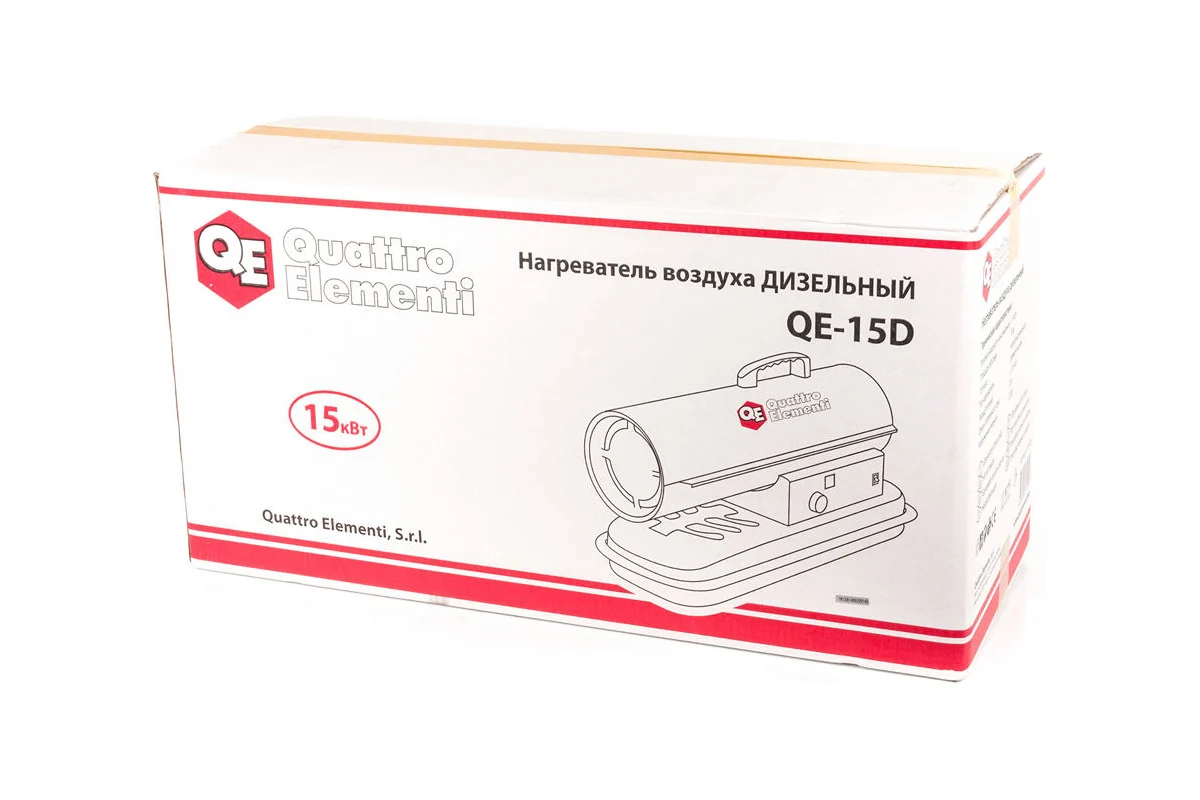 Тепловая пушка дизельная QE-15D  15кВт 205м3/ч прямой нагрев ,бак 20л,1,3л/ч // QUATTRO ELEMENTI