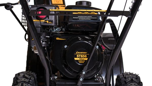 Снегоотбрасыватель CHAMPION ST656.,6.5лс 56см,5F/2R колеса,3,6л,72кг