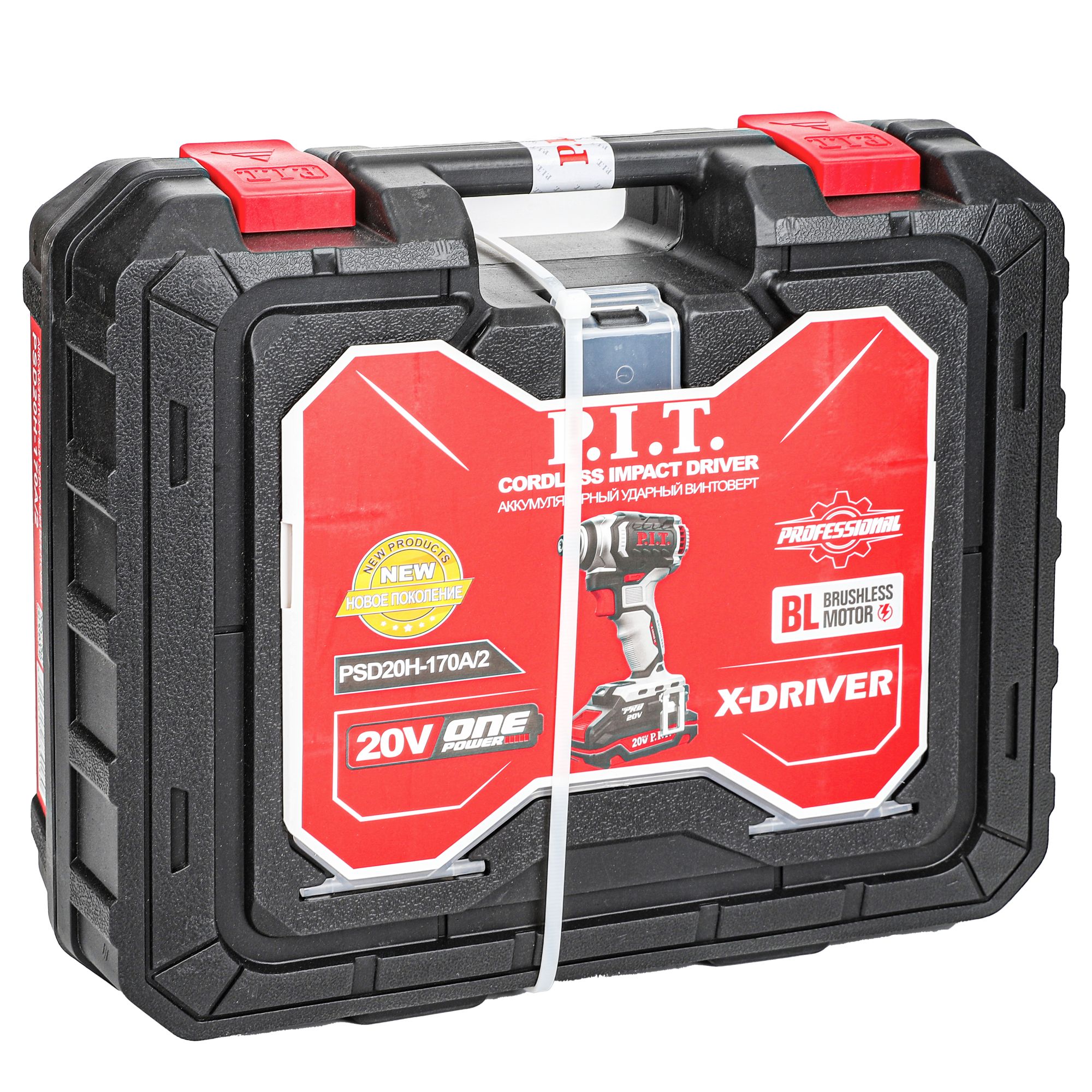 Винтоверт IMPACT аккум. бесщёточный P.I.T. PSD20H-170A/2 (20В, 170Нм, 3ск, HEX 1/4", 2х2Ач, ЗУ,кейс)