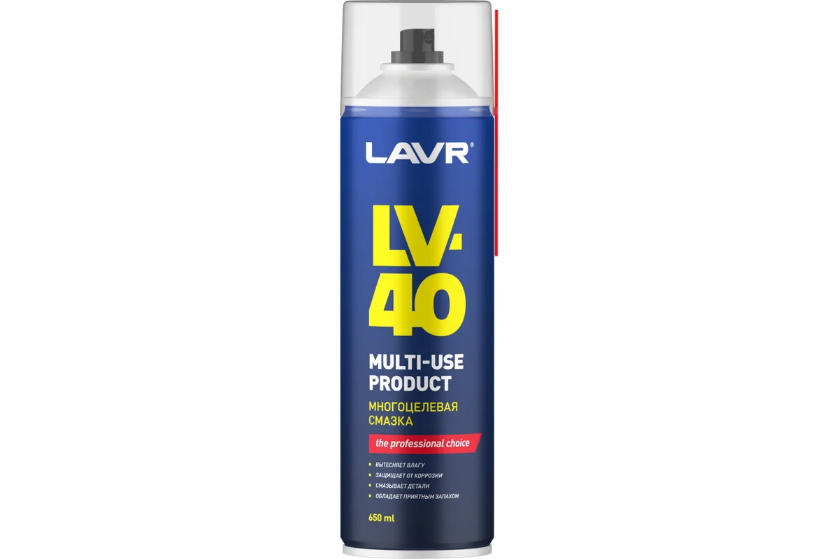 LAVR СМАЗКА МНОГОЦЕЛЕВАЯ LV-40, 650мл