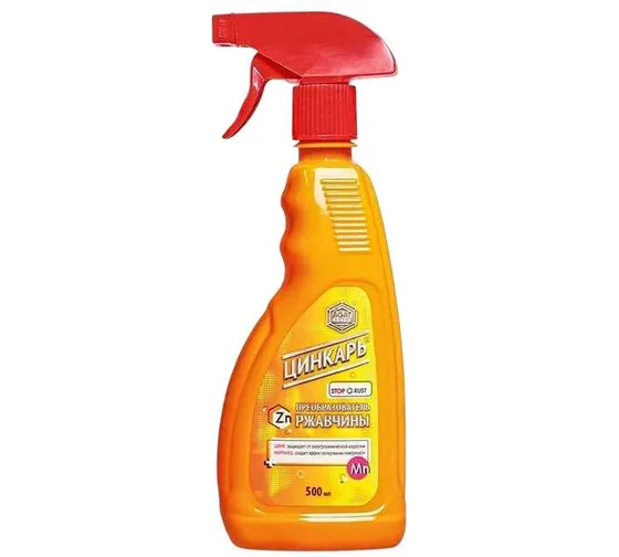 АГАТ  Преобразователь ржавчины "Цинкарь" (спрей) 500мл