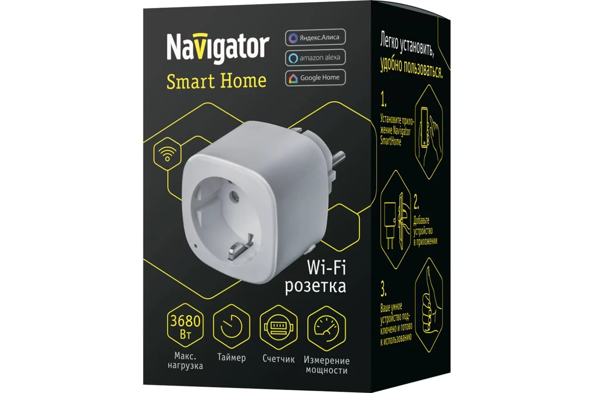 Navigator Wi-Fi розетка ДУ/РУ 1 мест. 16A (3680Вт) земля, таймер, счетчик NSH-ST-01-WiFi 14555