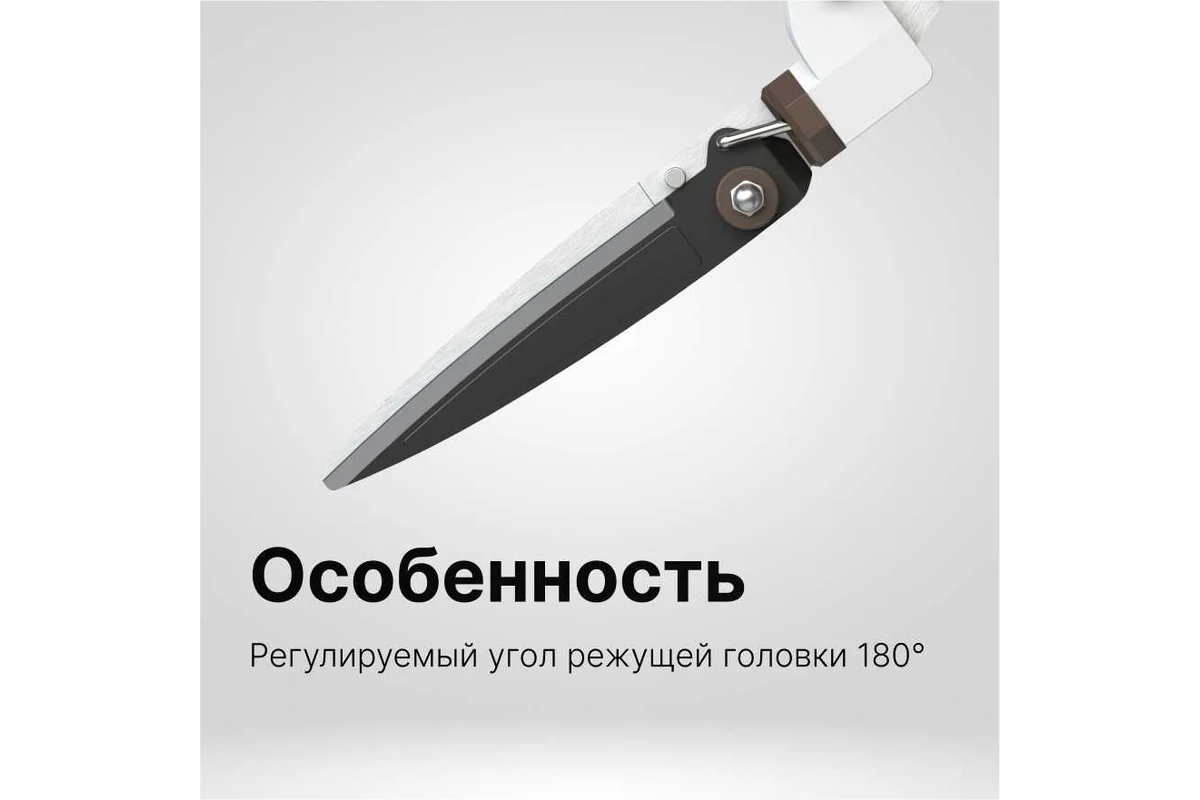 Ножницы для травы GS41 FISKARS