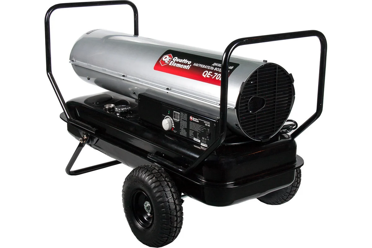 Тепловая пушка дизельная QE-70D  70кВт 620м3/ч прямой нагрев ,бак 50л,6,5л/ч // QUATTRO ELEMENTI