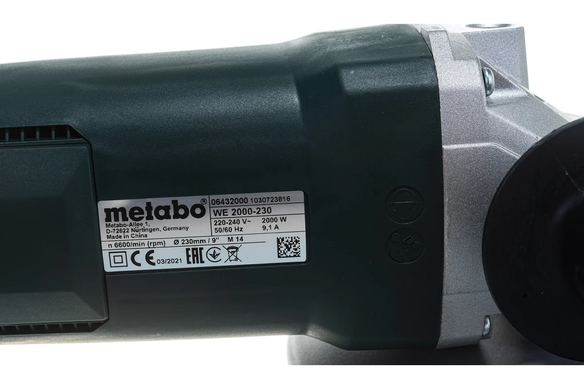 Metabo Углошлиф.машина WE 2000-230 2000 Вт, 230мм, 6600 об/мин, огр.п.тока
