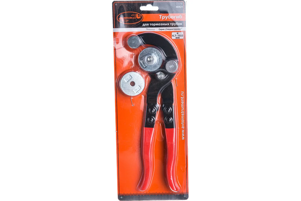 Трубогиб для тормозных трубок //АВТОДЕЛО