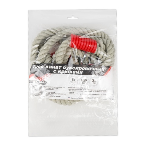 Трос-канат буксировочный с крюками AVS KT-5000 5т 4,5м, в пакете