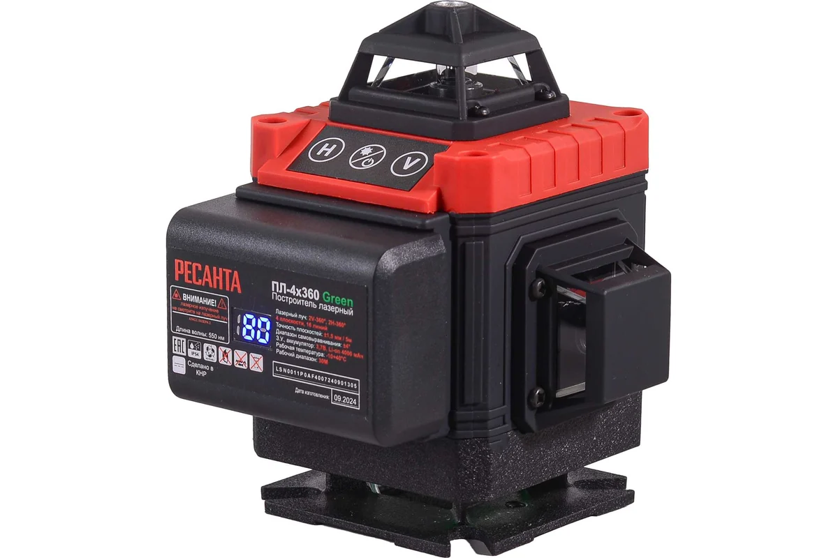 Построитель лазерный ПЛ-4Х360ШС Green Лучи: 2H-360º; точность: ±1,5 мм / 5 м; самовыравн  // Ресанта