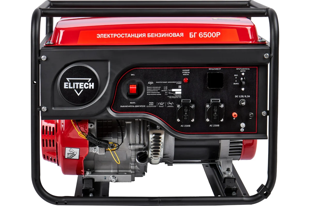 ELITECH БГ 6500Р Генератор бен,4-т,мак5.5/ном5кВт,230В-23А/12В-8.3А,2роз230В-16А,т/б-15л,77кг,руч.ст