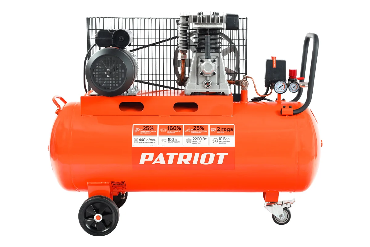 Компрессор PATRIOT Expert поршневой ременной PTR 100-440I, 440 л/мин, 10 бар, 2200 Вт, 100 л, быстро