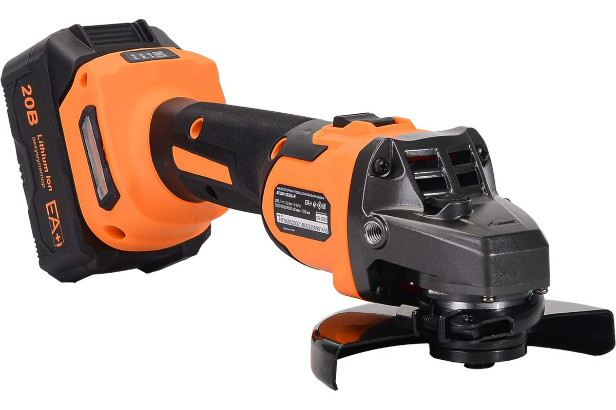 Углошлифовальная машина аккумуляторная АУШМ-125/20Li-R 20 В, 4 Ач, плавный пуск, 10 000 об/мин Вихрь