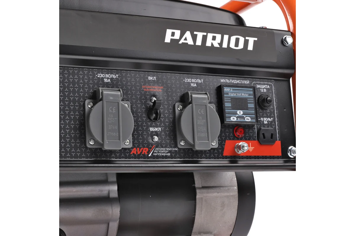 Генератор бензиновый PATRIOT GRS 3500 номин. мощность 2,5кВт,макс.2,8кВт, свеча F7ТС, F7RTC