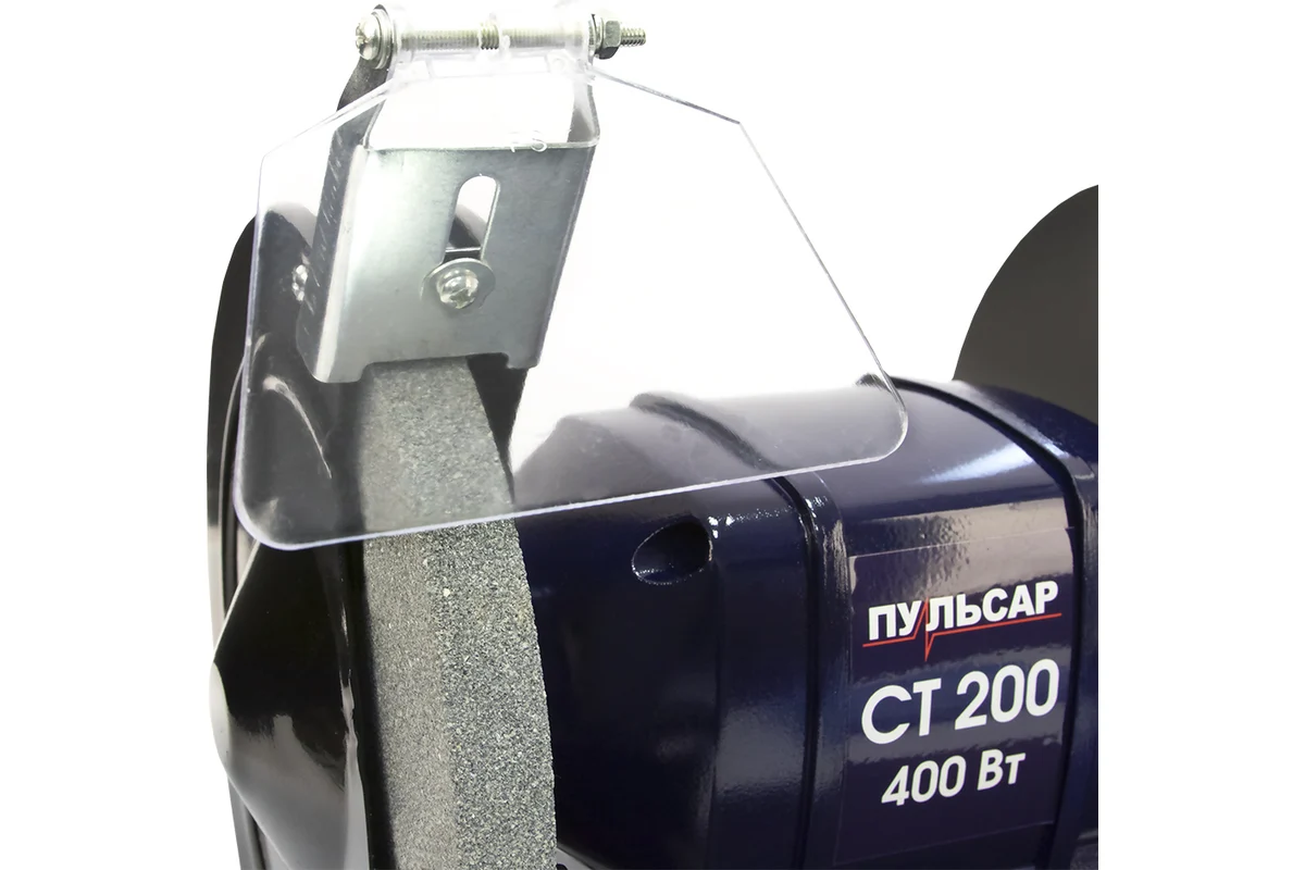 Эл.точило ПУЛЬСАР СТ 200 400Вт,200х16х20мм 2950 об/мин, 8,6кг