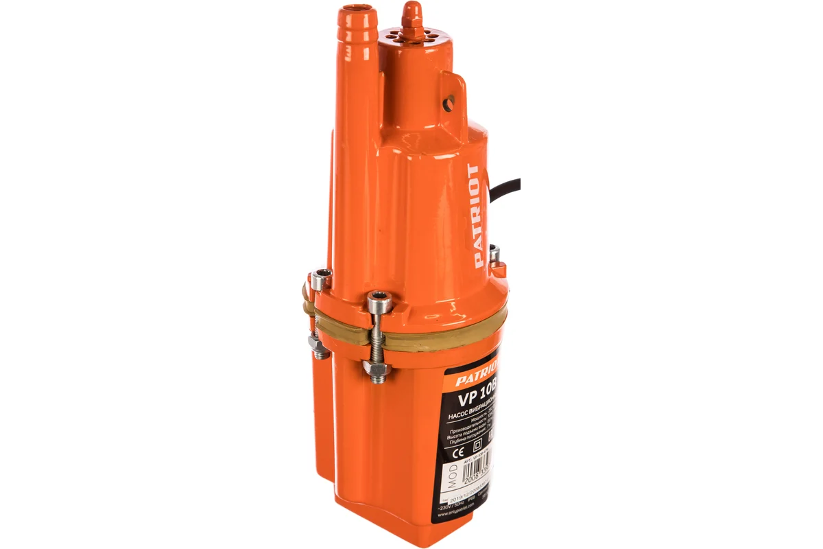 Насос погружной вибрационный PATRIOT VP 10В, верхний забор, 300 вт, 18 л/мин, H-70 м, D-96 мм. термо