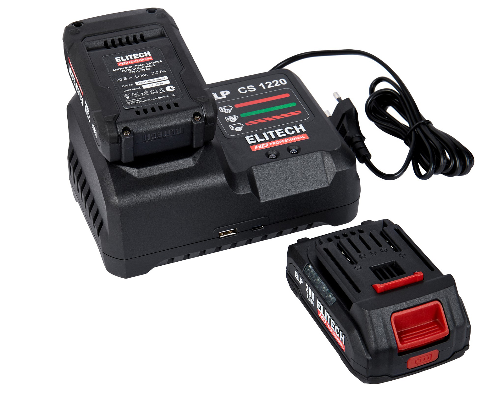 ELITECH CS 2003SL (E2201.055.01) Винтовёрт ак(уд) б\щет,20В,2х2,0Ач,ELP,0-3600уд/мин,260Нм,кв 1\4",